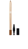 Make Beauty Continuum Waterproof Gel Eyeliner In Metallic Bronze