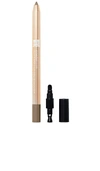 Make Beauty Continuum Waterproof Gel Eyeliner In Taupe