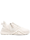 Fendi Ivory Leather And Fabric Flow Sneakers In Neutrals