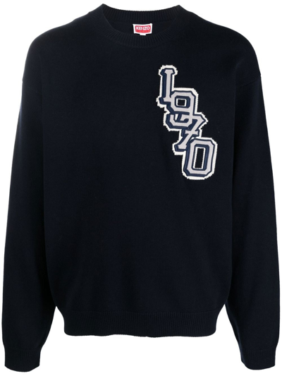 Kenzo Logo Patch Wool-cotton Jumper In Dark Blue