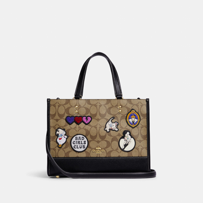 dempsey carryall with patch