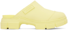 Ganni Yellow Recycled Rubber Retro Mules In 321 Pale Banana