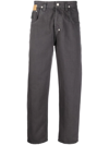 CRAIG GREEN CROPPED STRAIGHT-LEG TROUSERS