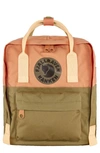 Fjall Raven Fjällräven Kånken Art Mini Backpack In Landsort
