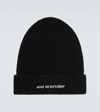 AND WANDER RIBBED-KNIT WOOL BEANIE
