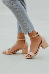 LULUS HARPER ALMOND ANKLE STRAP HEELS