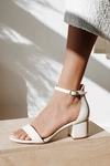 Lulus Harper Off White Ankle Strap Heels In White