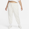 Nike Women's  Sportswear Club Fleece Mid-rise Oversized Sweatpants (plus Size) In Brown