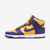 Nike Dunk High Retro Leather High-top Trainers In Purple