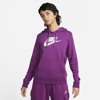 Nike Women's  Sportswear Club Fleece Logo Pullover Hoodie In Purple