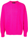 UNDERCOVER CABLE-KNIT BRIGHT KNITTED JUMPER