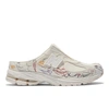 New Balance Bryant Giles 2002 Mule Sneakers In Beige