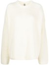 Totême Oversized Organic Wool-blend Jumper In Neutrals