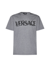 Versace Logo-print Cotton T-shirt In Grigio