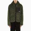 Stussy Reversible Olive Green Fleece Jacket In Green