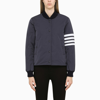 Thom Browne Tech Striped Down Padded Varsity Jacket In Blue