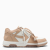 Off-white White/camel-coloured Out Of Office Sneakers In White