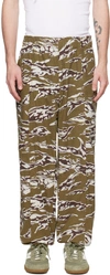 SOUTH2 WEST8 KHAKI CAMOUFLAGE TROUSERS