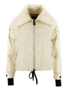 Moncler Woman White Cluses Short Down Jacket In White
