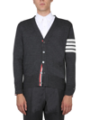 Thom Browne Cardigan In Grey