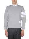 Thom Browne Grey Cotton Sweatshirt In Grey