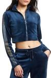 Juicy Couture Crop Track Jacket In Regal Blue