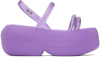 Melissa Women's Airbubble Platform Sandals In Af621 Purple