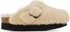 BIRKENSTOCK OFF-WHITE NARROW BOSTON BIG BUCKLE SHEARLING CLOGS