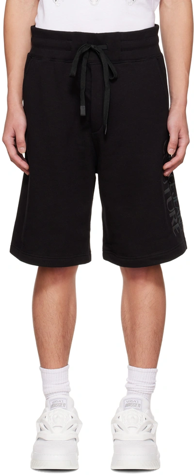 Versace Jeans Couture Logo Emblem Drawstring Shorts In Black