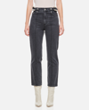 Jw Anderson Chain Link Slim Fit Denim Jeans In Black