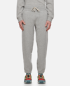 Polo Ralph Lauren Athtletic Joggers In Grey