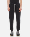 Maison Kitsuné Man Pants Black Size Xl Cotton In Black