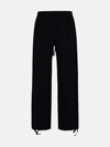 OFF-WHITE BLACK WOOL SPORTY TROUSERS