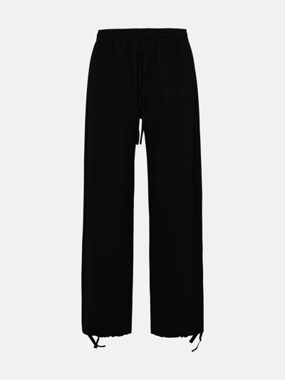Off-white Black Wool Sporty Pants