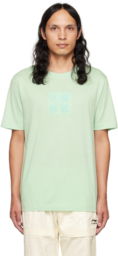 Li-ning Green Graphic T-shirt In Mist Green