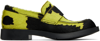 Camperlab Mil 1978 Genuine Calf Hair Loafer In 007 Multi