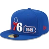 New Era Men's  Royal Philadelphia 76ers Fall 22 Identity 59fifty Fitted Hat In Royal