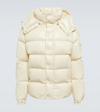 Moncler Maya 70 Short Down Jacket In Beige