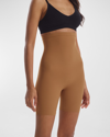 Commando Classic Control Shorts In Caramel