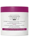 CHRISTOPHE ROBIN COLOR SHIELD CLEANSING MASK WITH CAMU CAMU BERRIES