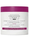 Christophe Robin Color Shield Cleansing Mask With Camu Camu Berries In N,a