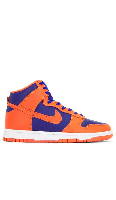 Nike Dunk Hi Retro Sneakers In Orange/deep Royal Blue