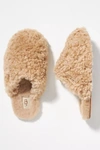 Ugg Maxi Curly Slide Slippers In Beige