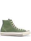 Converse Chuck Taylor® All Star® 70 High Top Sneaker In Green