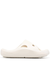 Off-white Beige Meteor Pool Slides In White White