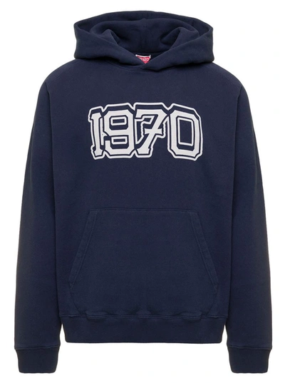 Kenzo Reversible Embroidered Map Cotton Hoodie In Dark Blue