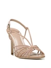 DIANE VON FURSTENBERG Milena Suede Slingback Sandals