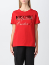 Moschino Couture T-shirt With Golden Logo Lettering In Red