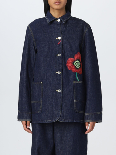 Kenzo Bettina Ankle Boot T. 2,5 In Black