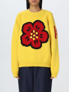 Kenzo Flower Cotton And Wool Sweater In Yellow